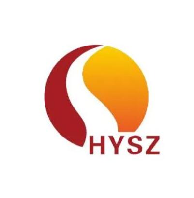 武漢市漢陽市政建設(shè)集團公司