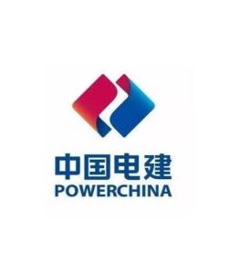 中電建湖北電力建設(shè)