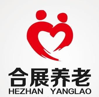 重慶合展養(yǎng)老產(chǎn)業(yè)發(fā)展